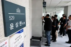 thumbnail - ‘압수수색 들어간’ 윤상현 의원실